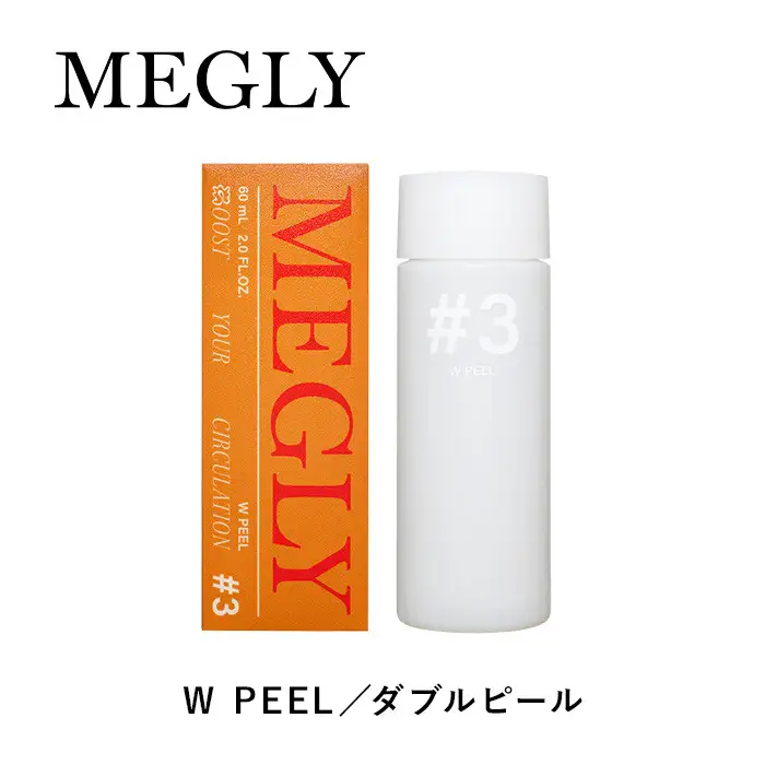 MEGLY #3 W PEEL 60mL