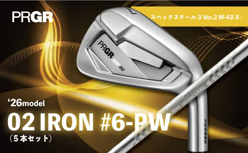 ゴルフクラブ アイアン プロギア 2026 02 アイアンセット#6-PW（5本