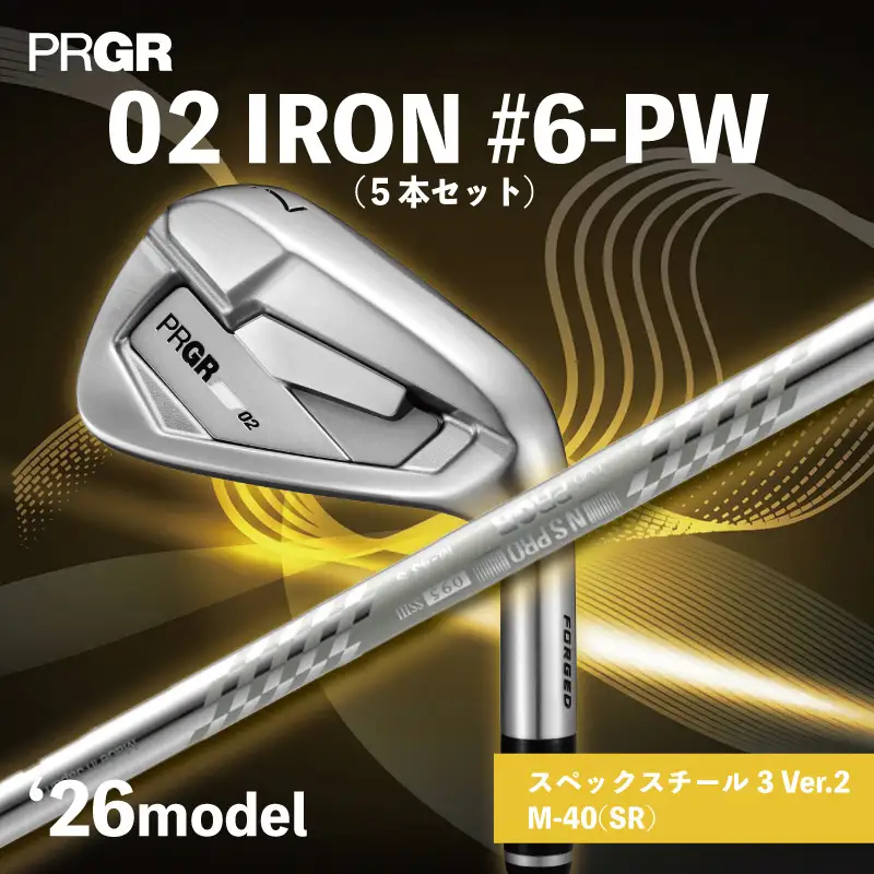 ゴルフクラブ プロギア 2026 02 アイアンセット #6-PW M-40(SR) | ゴルフクラブ