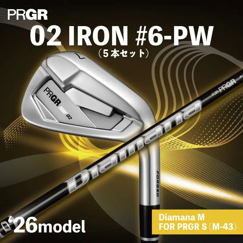 ゴルフクラブ プロギア 2026 02 アイアンセット #6-PW S(M-43) カーボンシャフト | ゴルフクラブ
