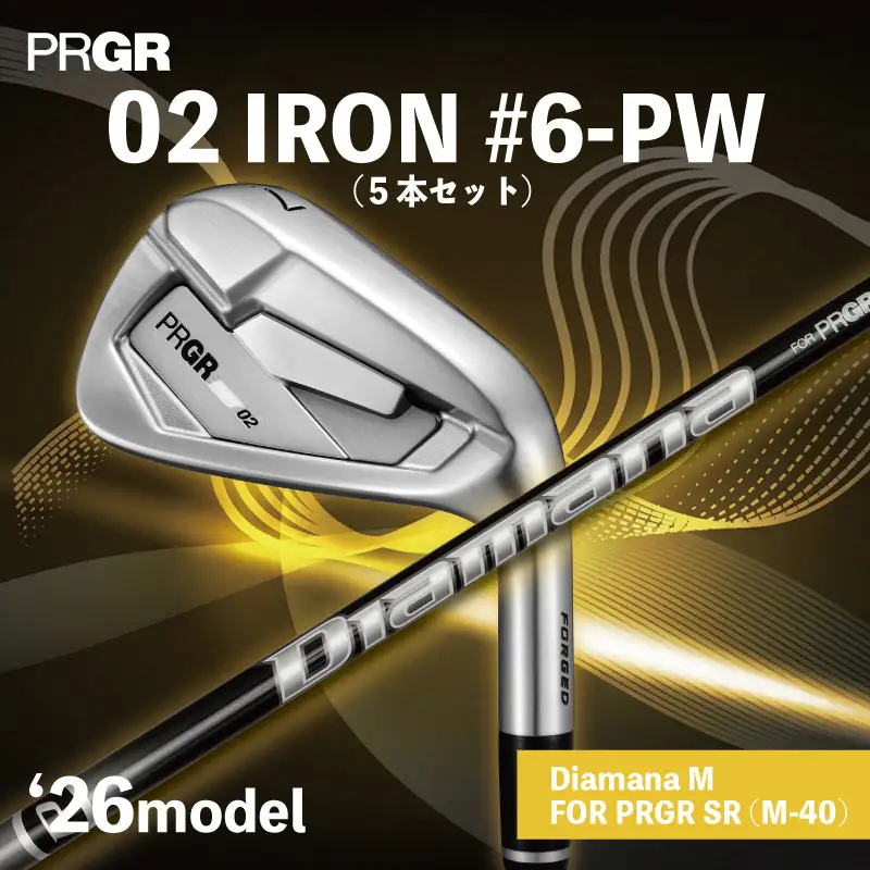 ゴルフクラブ プロギア 2026 02 アイアンセット #6-PW SR(M-40) | ゴルフクラブ