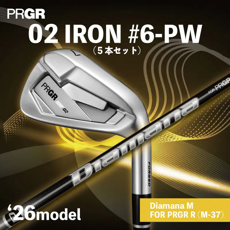 ゴルフクラブ プロギア 2026 02 アイアンセット #6-PW R(M-37) カーボンシャフト | ゴルフクラブ