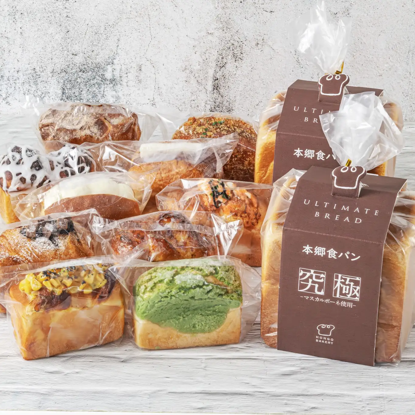 本郷食パン2個＋手のひら食パン10個セット  KDJ002