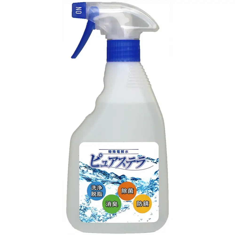 特殊アルカリ電解水「ピュアステラ」　500ml 2本セット　