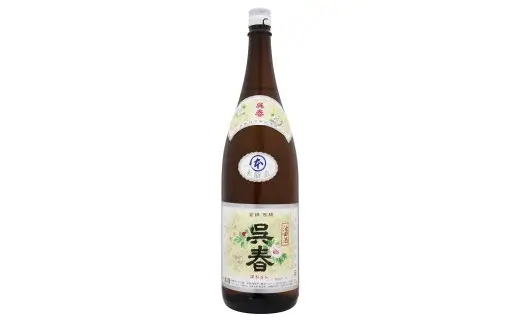 【15-09】清酒「呉春」本醸造 ×1本