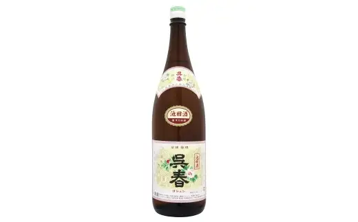 【15-10】清酒「呉春」普通酒 ×1本