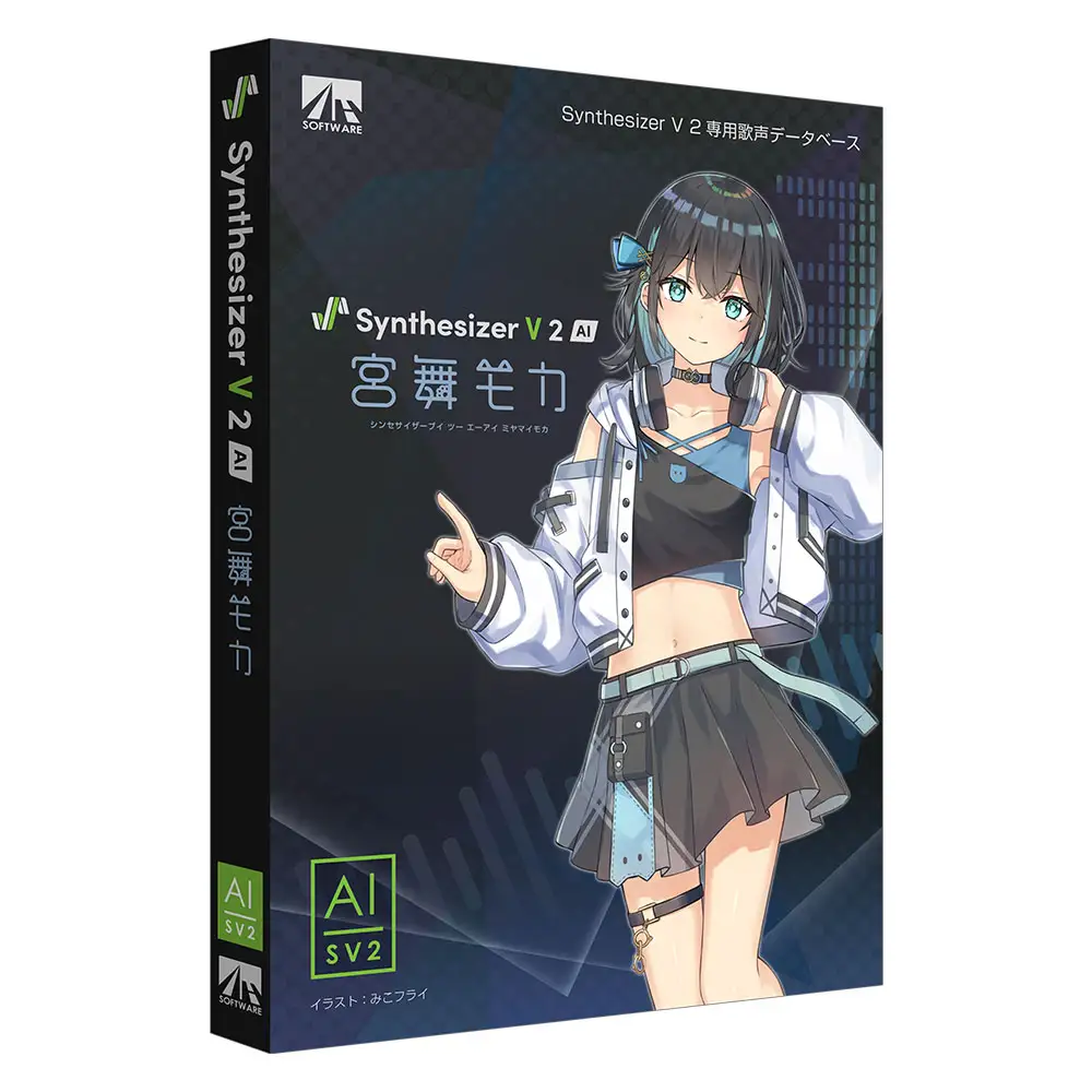Synthesizer V 2 AI 宮舞モカ_0253-010-T07