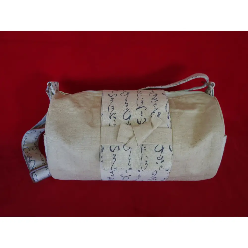 伊達な俵型バッグ（宮城）ベージュ