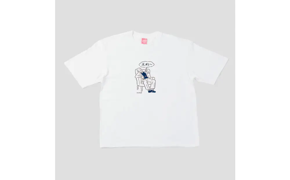 えれーオーバーサイズＴシャツ【Lサイズ】