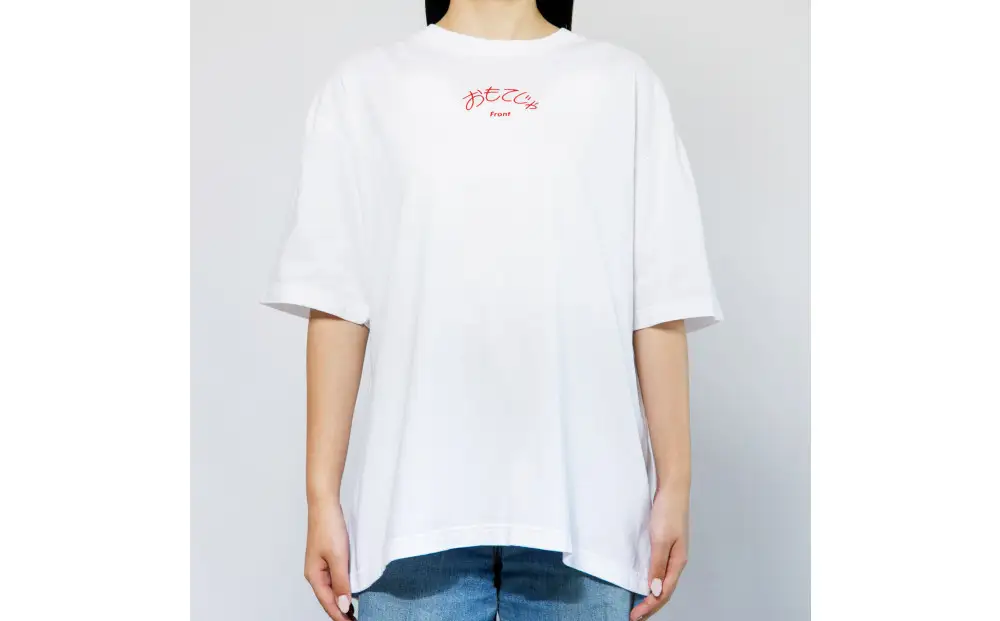 おもてじゃうらじゃオーバーサイズTシャツ【Lサイズ】