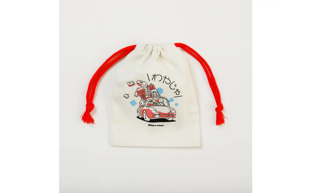 わやじゃ巾着ポーチ