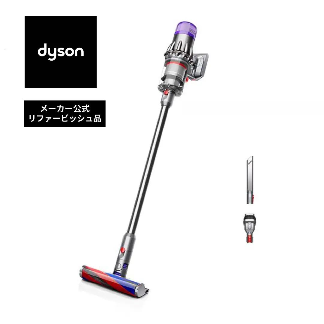 ダイソン 【掃除機】 リファービッシュ品 掃除機 (SV18 FF OR2)