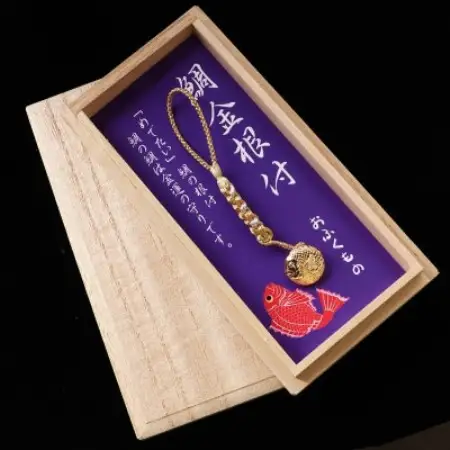 【和の彩 wanoiro】 K18『丸い鯛金 小』縁起物の根付ジュエリー 659-925【配送不可地域：離島・沖縄県】【1534385】