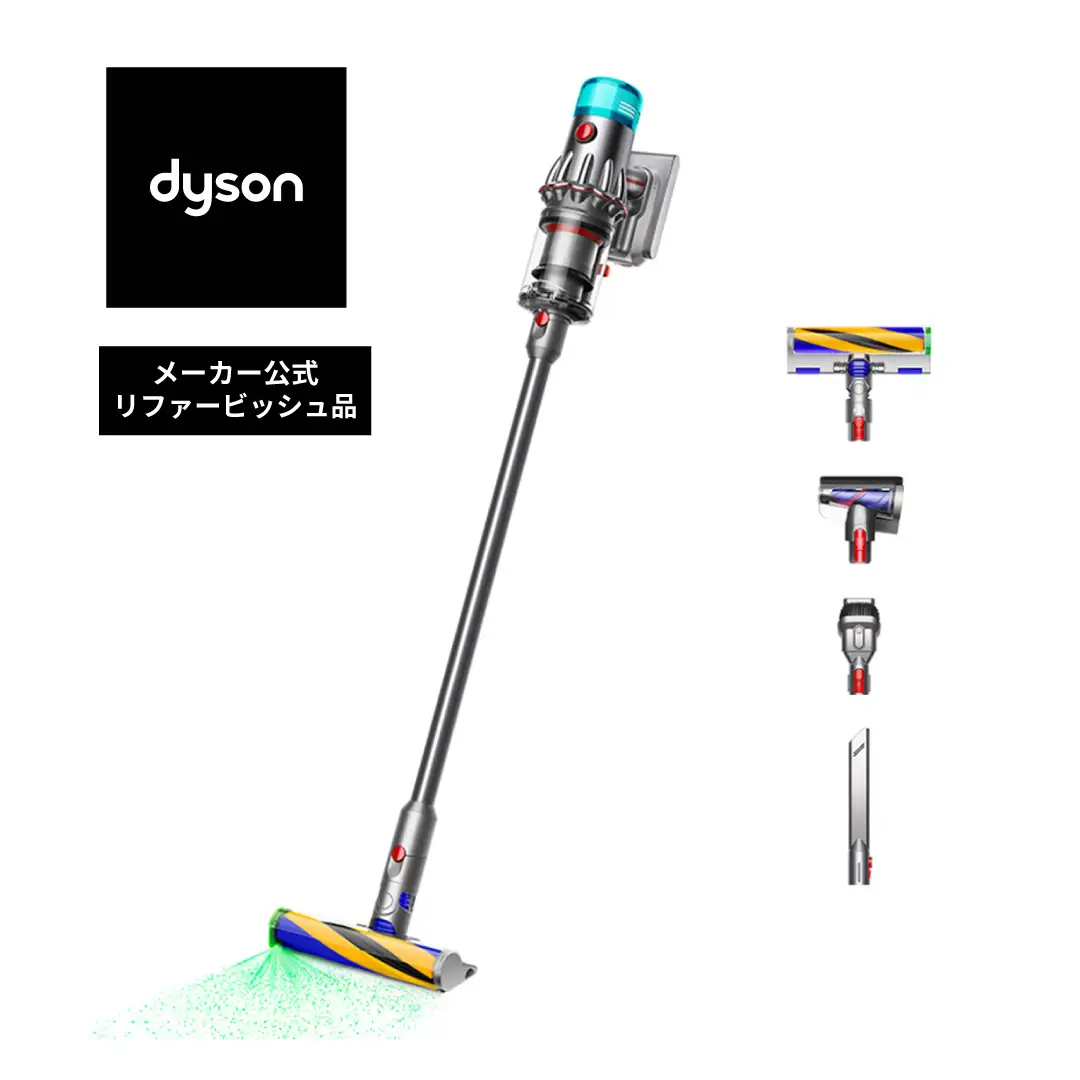 【コードレス掃除機】 Dyson リファービッシュ品 ダイソン 掃除機 (SV46 FF)  