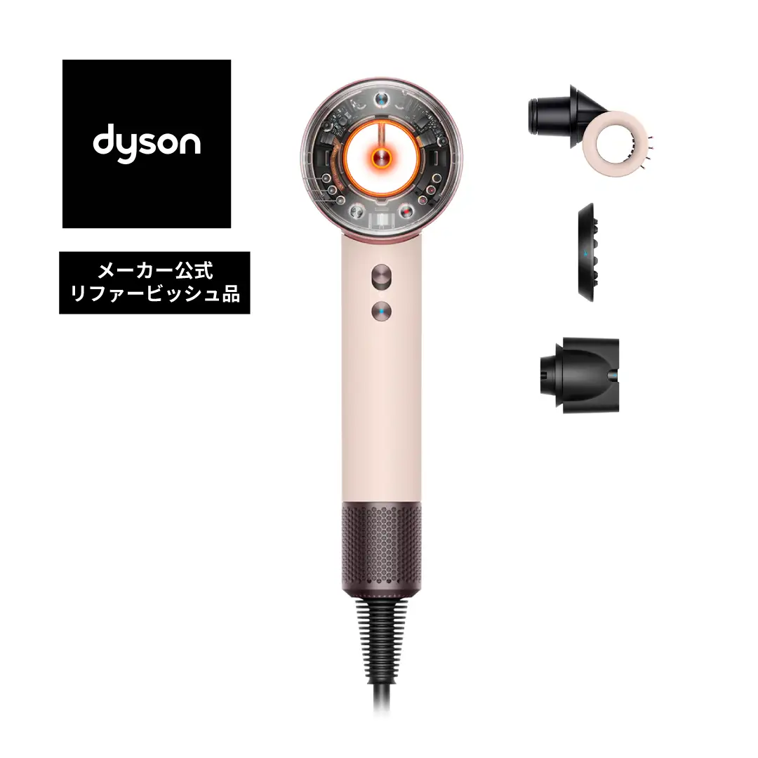ヘアドライヤー ダイソン リファービッシュ品 Dyson (HD16 VLP) | 千葉