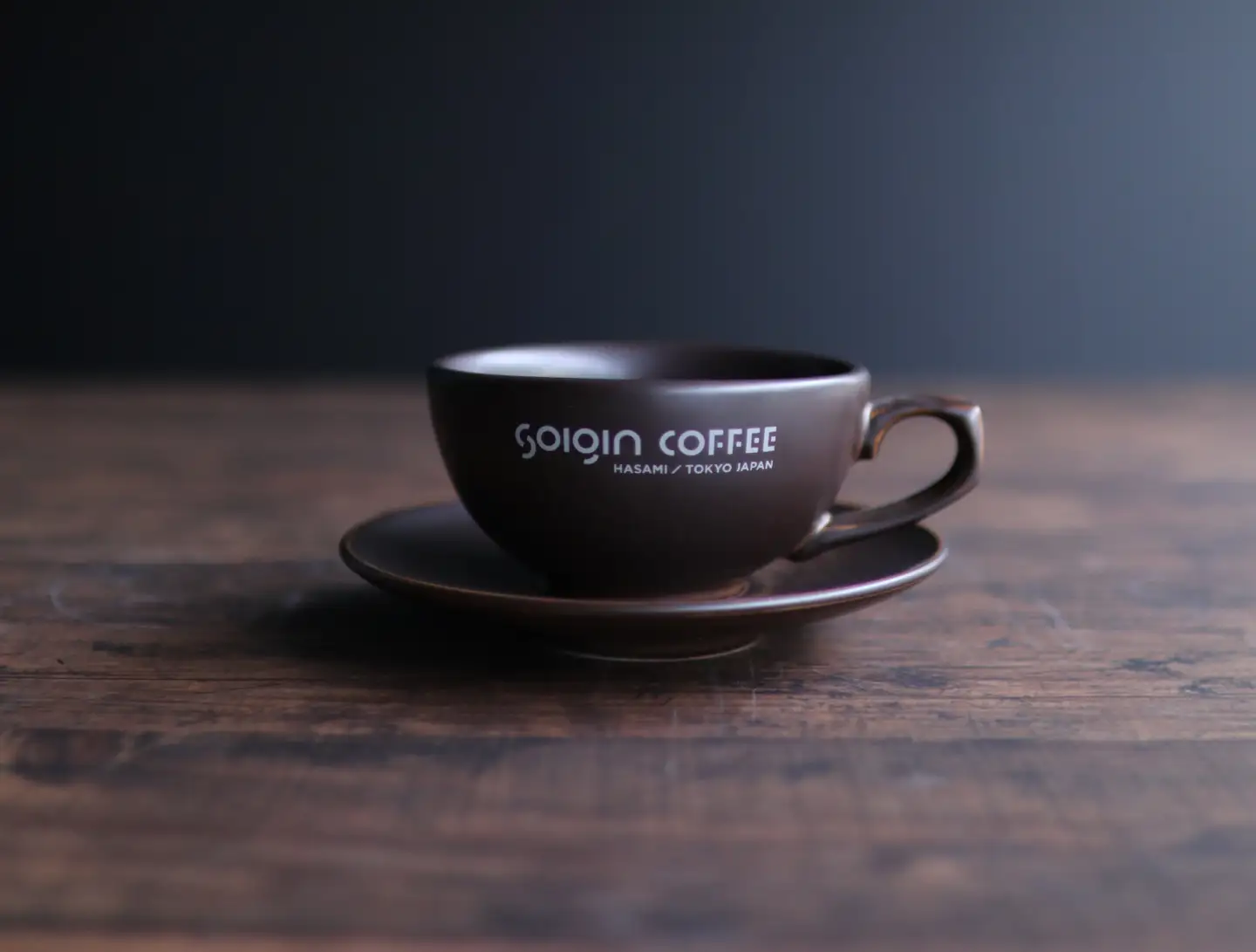 【有田焼】SOIGIN COFFEE　ロゴ入りラテカップ&ソーサーセット（ブラウン）