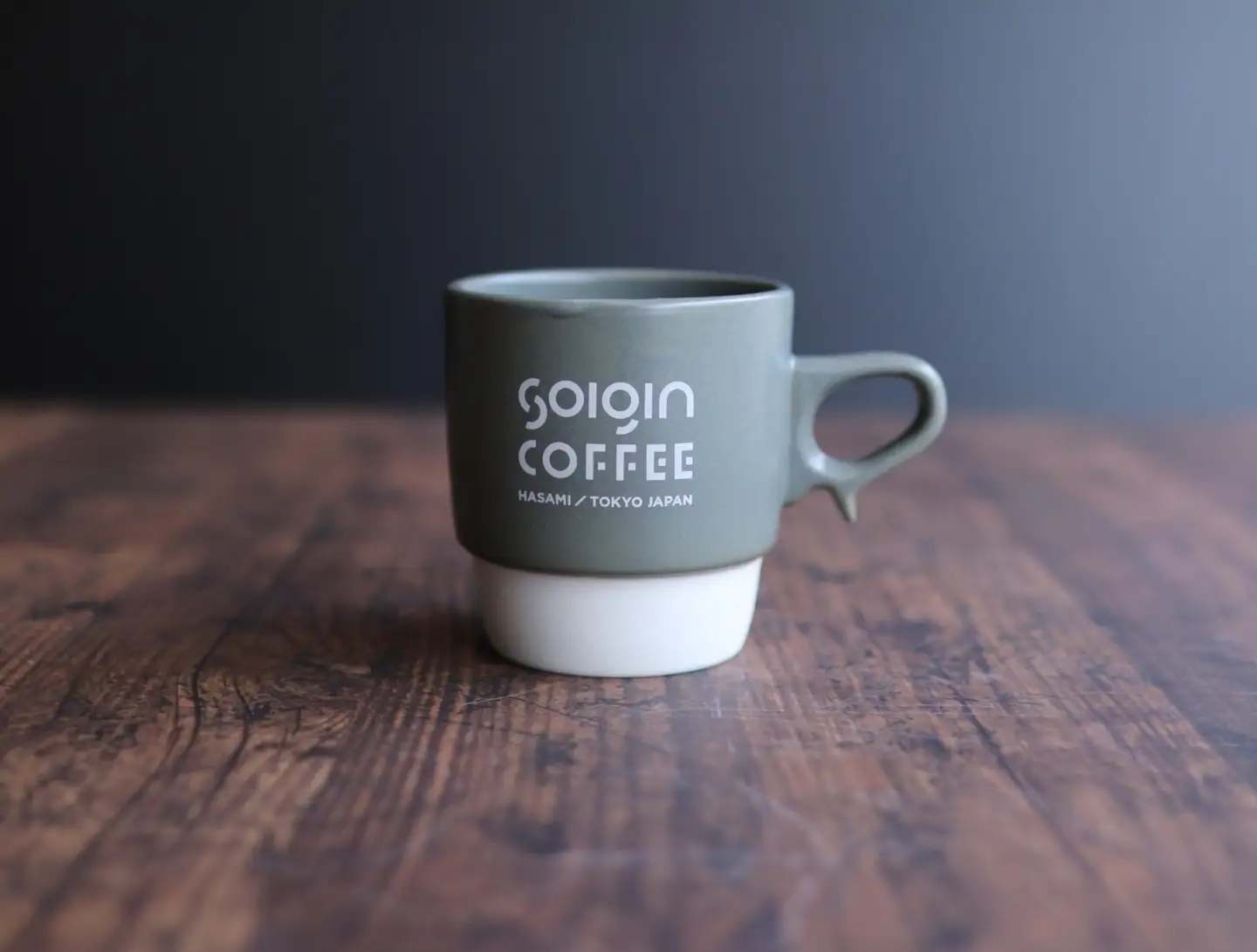 【波佐見焼】SOIGIN COFFEE　ロゴ入りスタッキングマグカップ（グレー）＋ドリップバッグ5個