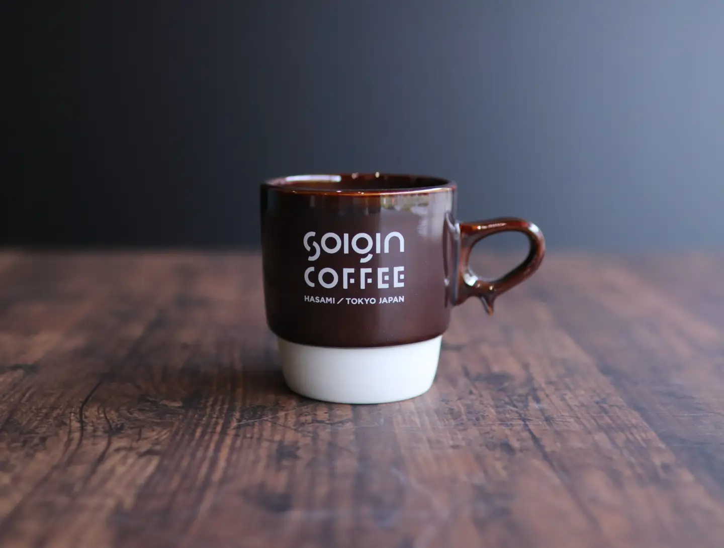 【波佐見焼】SOIGIN COFFEE　ロゴ入りスタッキングマグカップ（ブラウン）＋ドリップバッグ5個