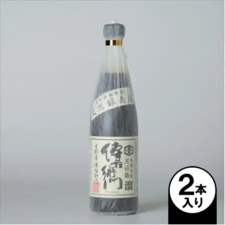 傳右衛門溜 720ml×2本【1729282】