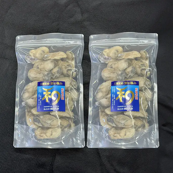 生食用 牡蠣むき身（冷凍）1kg 宮城県産 むき身 牡蛎 牡蠣 カキ オイスター カキフライ 牡蠣鍋 海鮮 国産 魚介 冷凍 産地直送 海のミルク むき身牡蠣 小分け【株式会社和がき】ta715