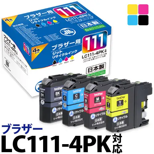 1.2-9-2　ジット　日本製インクカートリッジ LC111-4PK用リサイクルカートリッジ　JIT-B1114P　（４色セット） ALPBN048