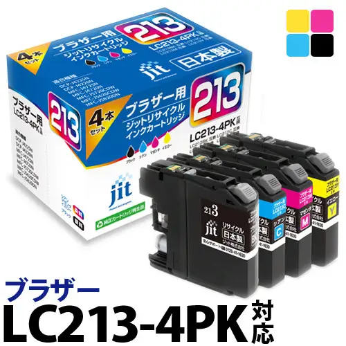 1.4-9-4　ジット　日本製インクカートリッジ LC213-4PK用リサイクルカートリッジ　JIT-B2134P　（４色セット） ALPBN052
