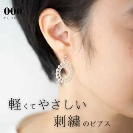 刺繍ピアス　ドイリーピアス(シルバー)【1726147】