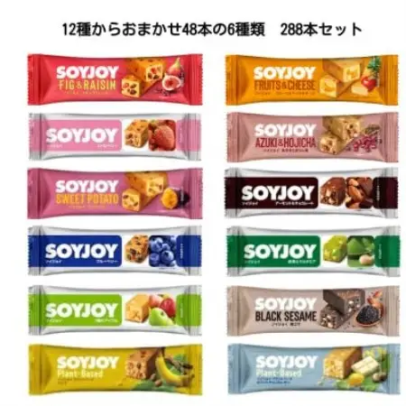 SOYJOY　詰め合わせセット　おまかせ6種 計288本　2026【1731229】