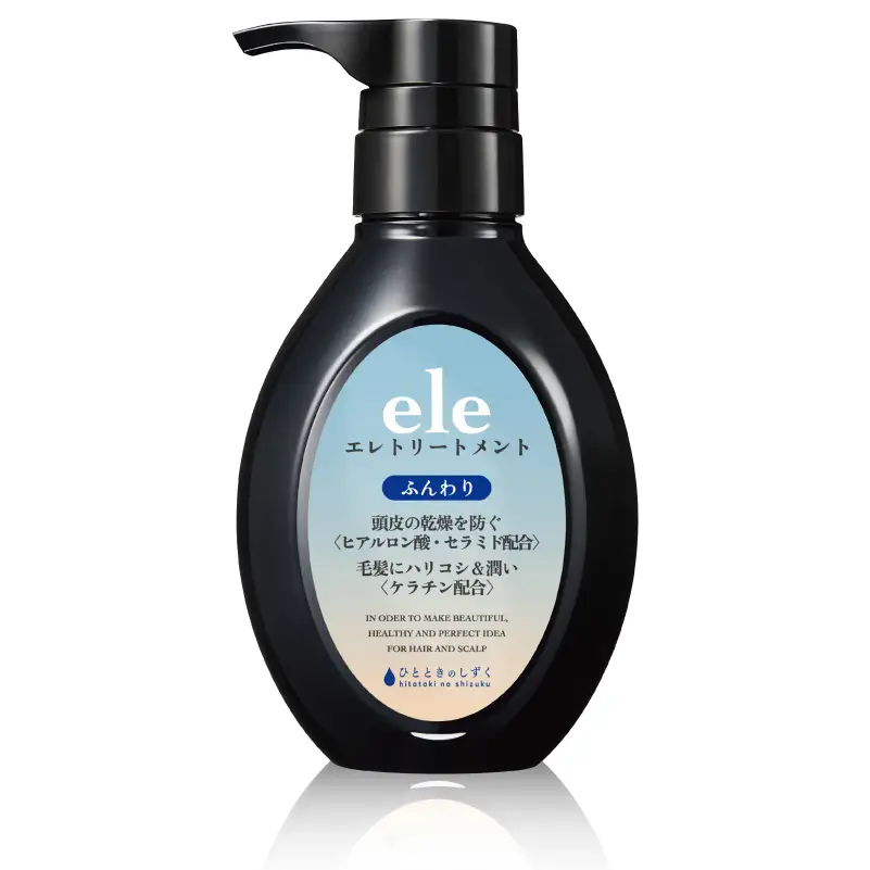 ひとときのしずくエレトリートメント 300ml 【251008】