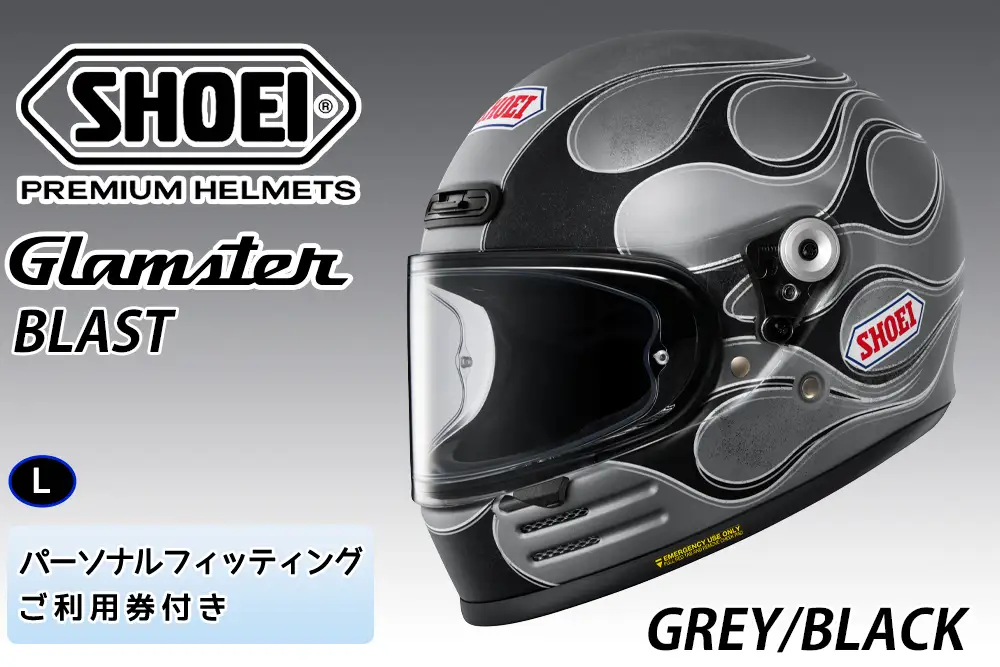 SHOEIヘルメット【Glamster BLAST (GREY／BLACK) マットカラー】L