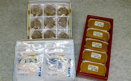 17-288 オホーツクスイーツ詰め合わせＡ「生チョコサブレ」「はまなすケーキ」「おじゃがボール」
