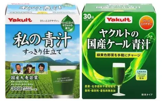 私の青汁すっきり仕立て、ヤクルトの国産ケール青汁各1箱