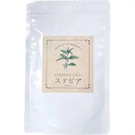 ステビア乾燥茶葉(100g)【1728484】