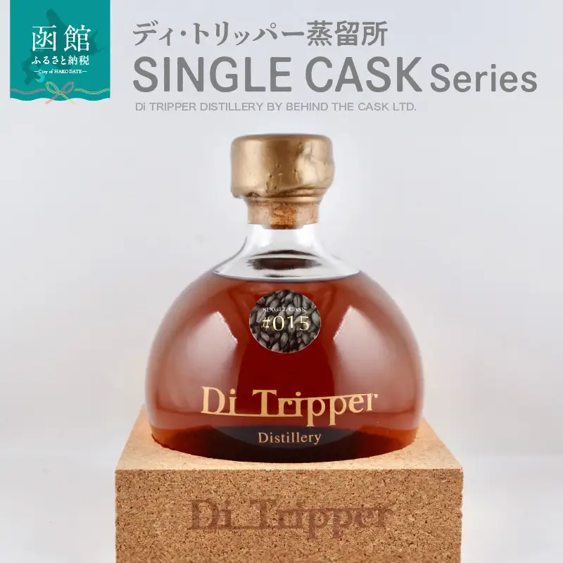 台中蒸留所 ウイスキー1本 台中蒸溜所 | Dear WHISKY
