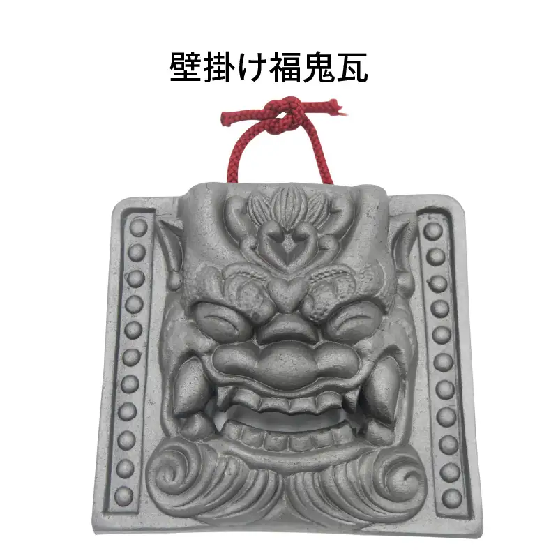 壁掛け福鬼瓦_05-324-1