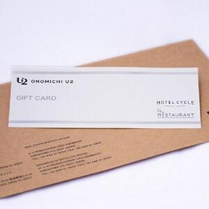 【ふるなび】ONOMICHI U2「GIFT CARD」