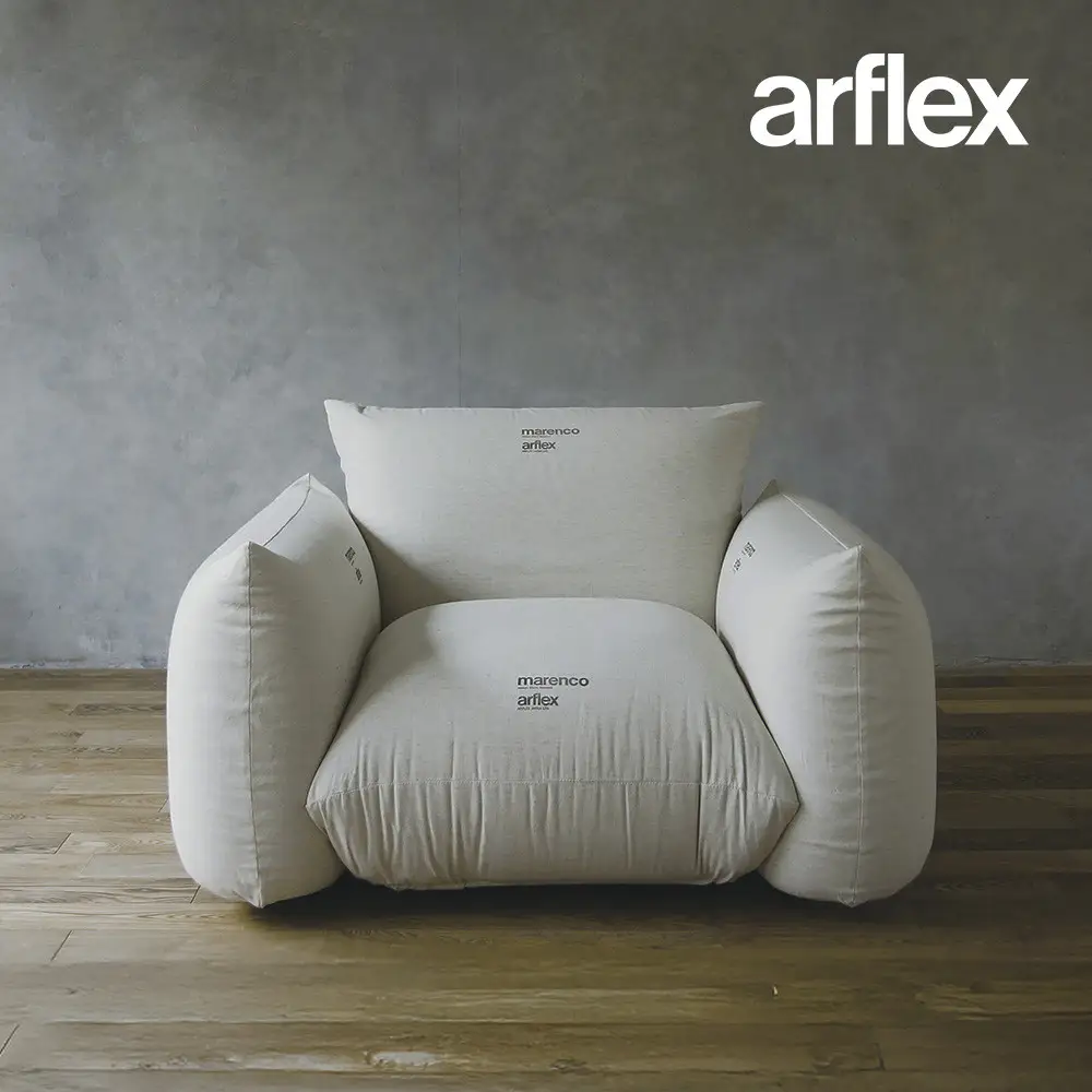 ソファ MARENCO 1人掛け【arflexーアルフレックスー】 | 旭川家具 ソファ _04303