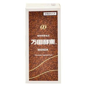 ★万田酵素ペースト（分包）タイプ　50g（2.5g×20包）