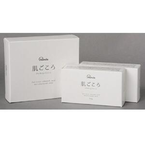 【万田発酵スキンケアシリーズ】肌ごころ（固形石けん）４個セット