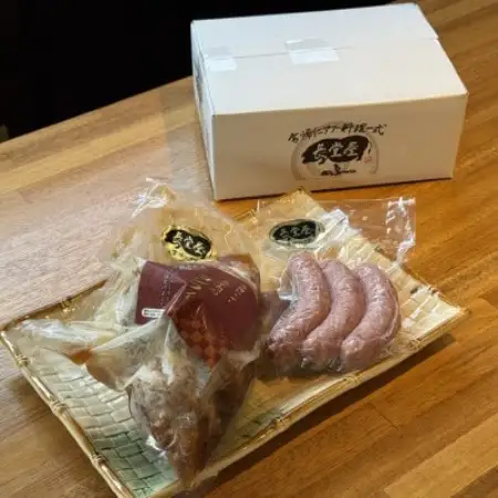 【今帰仁アグー専門店 長堂屋】自家製すね肉のすね肉のコンフィ＆こだわりソーセージ【配送不可地域：離島】【1732259】