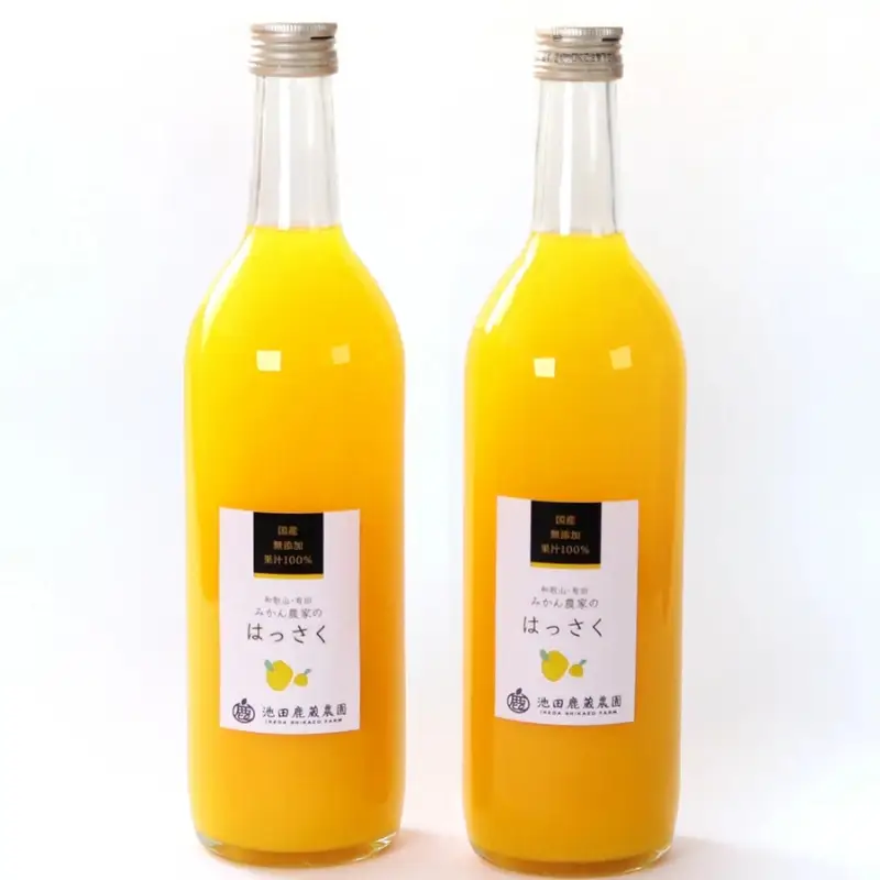 無添加はっさくジュース720ml×3本【ikd254】