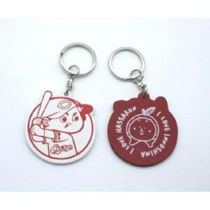 カープ×はっさくんコラボキーリング　 赤・白各1個