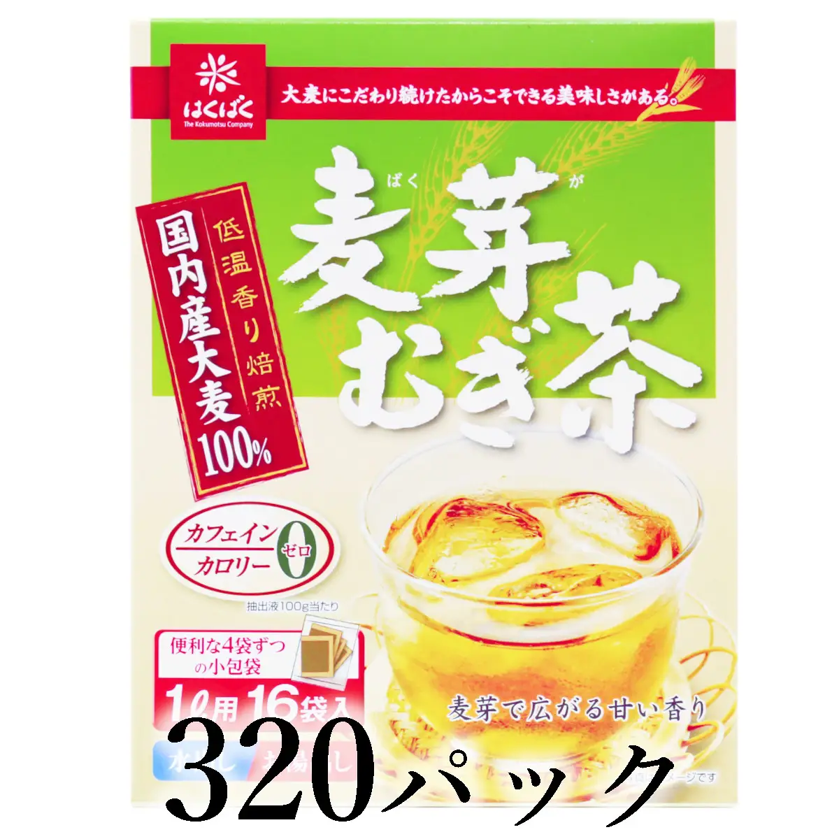 はくばく　麦芽むぎ茶　320パック ALPAN090