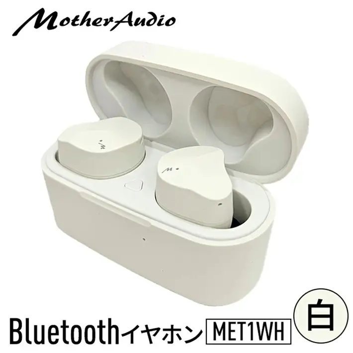 SI0071　MotherAudio BluetoothイヤホンMET1WH(白)