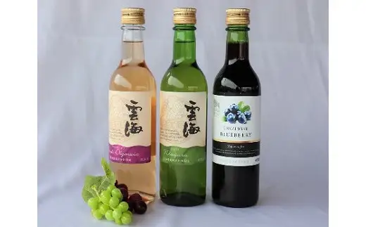 雲海ワイン お試しミニボトル 3種類 白 ブルーベリー 飲みやすい 甘口 ワイン 少量 360ml【雲海酒造】_A0114-064