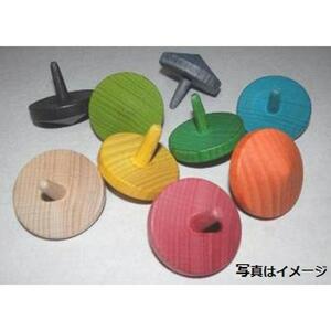 手回しコマ（４個セット）