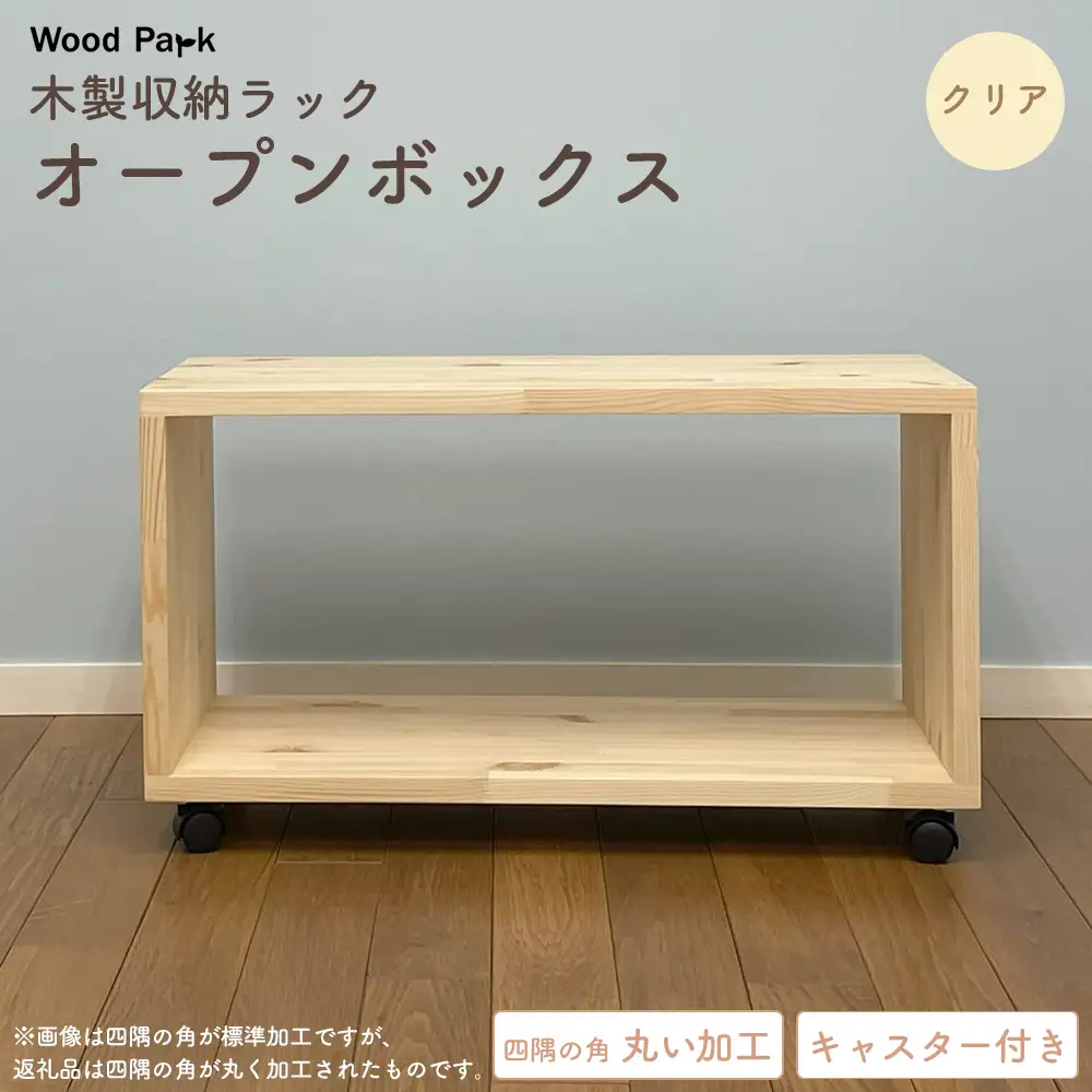 ひまわり スリム収納ラック ハンドメイド dショッピング |キッチンラック 簡易 コンフォルタ ラック 折りたたみ