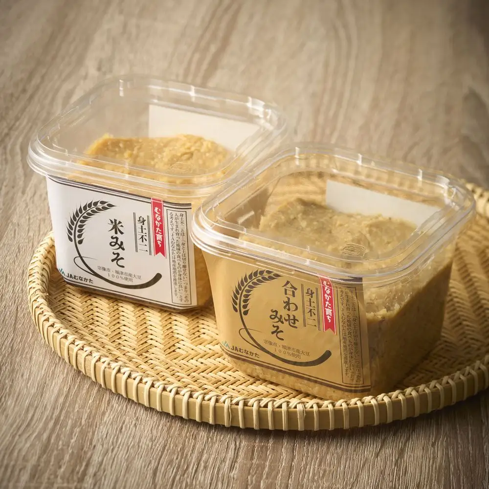 合わせみそ&米みそセット 600g×各2パック（計4パック）【JAむなかた直販課】_HA2005 味噌 みそ 米味噌 あわせ味噌 無添加 発酵 福岡県宗像市 宗像市 福岡 宗像