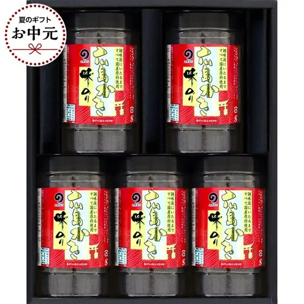 【お中元ギフト】広島かき味のり 5本詰合せ もみじ 8切36枚