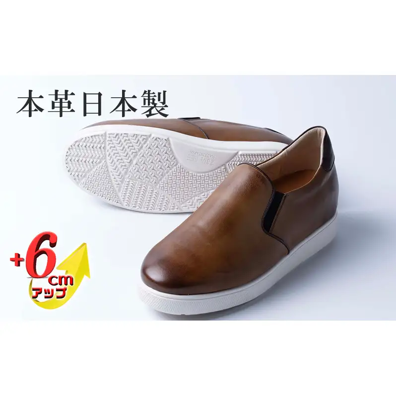 レザースニーカー 本革 メンズ サイドゴア スリッポン 牛革スムース